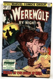 Werewolf by Night #35--1975--comic book--Marvel--FN