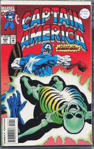 Captain America #420 (1993) Captain America