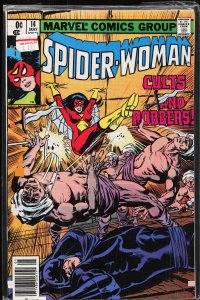 Spider-Woman #14  (1979) Spider-Woman