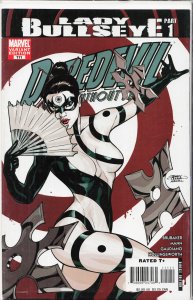 Daredevil #111 Dodson Cover (2008) Daredevil [Key Issue]