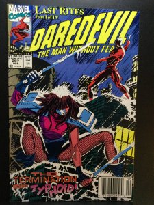 Daredevil #297 (1991)