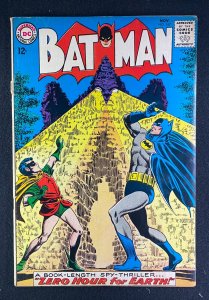 Batman (1940) #167 VG/FN (5.0) Robin
