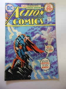 Action Comics #440 (1974) VG Condition