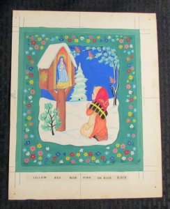 CHRISTMAS Child Praying to Mother mary 9.5x12.25 Greeting Card Art #nn