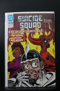 Suicide Squad #52 (1991)