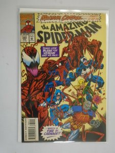 Amazing Spider-Man #380 Maximum Carnage part 11 6.0 FN (1993 1st Series)