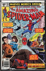 The Amazing Spider-Man #195 (1979) Spider-Man