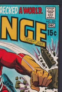 Strange Adventures #221 8.0 VF DC Comic 1969