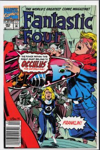 Fantastic Four #363 (1992) Fantastic Four