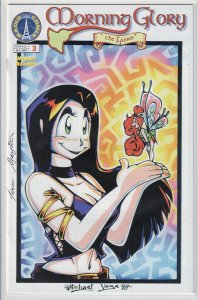 Morning Glory the Faerie #1 - 6 (1998) (complete set) (#3 signed at the bottom)