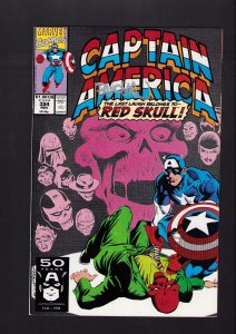 Captain America #394 - SIGNED BY DAN PANOSIAN! (8.0) 1991