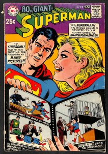 Superman #212 (1969)