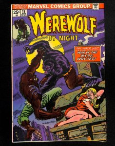 Werewolf by Night #18 (1974)