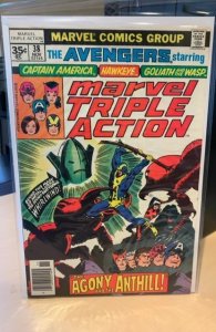 Marvel Triple Action #38 (1977) 6.5 FN+