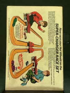 Adventure Comics #384 (1969)