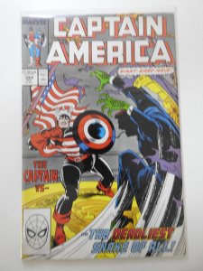 Captain America #344