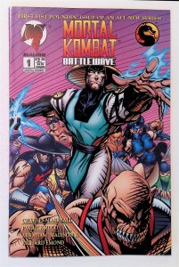 Mortal Kombat: Battlewave #1 (Feb 1995, Malibu) 8.0 VF