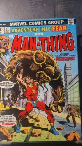 Adventure Into Fear #17 (1973)