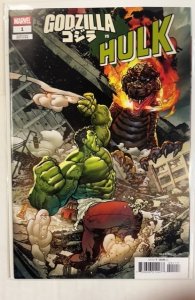 Godzilla vs. Hulk Andrei Bressan Cover (2025)