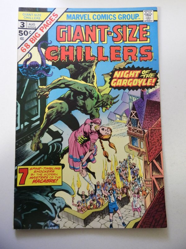 Giant-Size Chillers #3 (1975) FN+ Condition