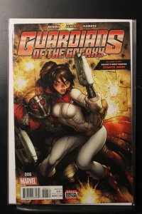 Guardians of the Galaxy #6 (2015)