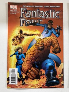 Fantastic Four #509 (2004)