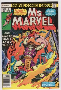 MS. MARVEL #6 - 5.0 - OW - Versus Grotesk
