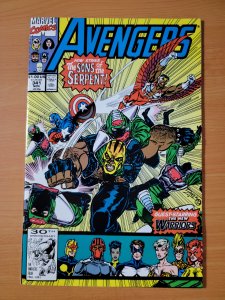 The Avengers #341 (1991)