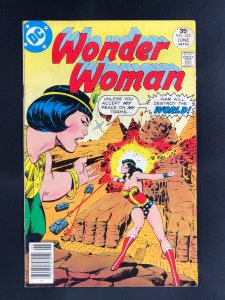 Wonder Woman #232 (1977)