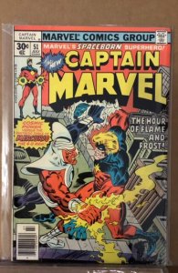 Captain Marvel #51 (1977)