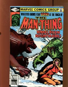 Man Thing #2 - Jim Mooney Art! (8.0/8.5) 1980