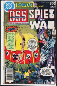 Showcase #104 (1978) OSS
