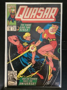 Quasar #43 (1993)