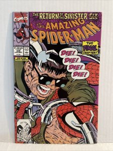 Amazing Spiderman #339