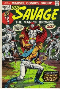 Doc Savage #3 (1973)  FN- 5.5