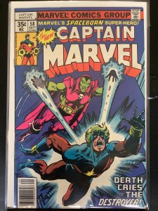 Captain Marvel #58 (1978)