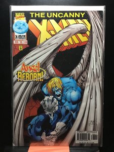 The Uncanny X-Men #338 (1996)