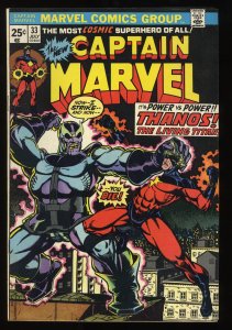 Captain Marvel #33 Origin of Thanos and Cover Appearance!