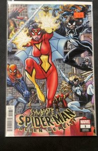 Symbiote Spider-Man: Alien Reality Adams Cover (2020)