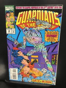 Guardians of the Galaxy #39 (1993)vf