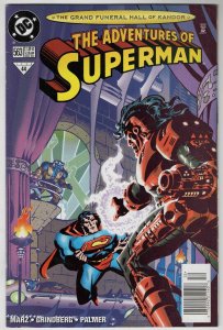 Adventures of Superman #563 VINTAGE 1998 DC Comics