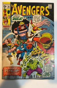 The Avengers #88 (1971) FN/VF