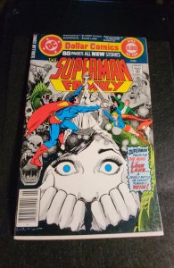 The Superman Family #189 (1978)