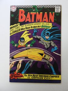 Batman #188 (1966) FN/VF condition