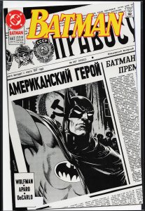 Batman #447 (1990) Batman