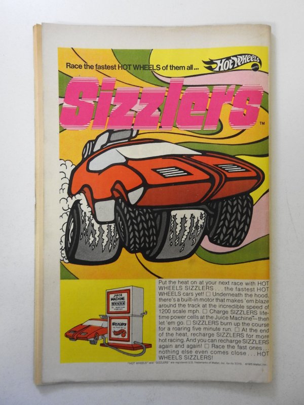 Aquaman #53 (1970) VG Condition 1 in tear fc