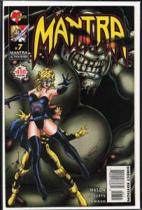 Mantra #7 (1996) Mantra