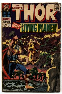 Thor Comics #133 comic book 1966 Marvel Silver Age EGO Living Planet 