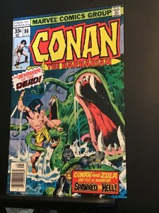 Conan the Barbarian #86 (1978) Super high-grade gem! NM/MT Wow!