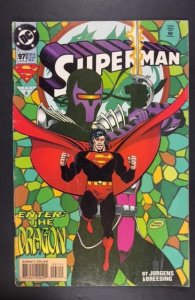 Superman #97 (1995)